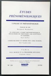 フランス語洋書 現象学研究 第20号 1994年【Études Phénoménologiques】特集：言語と現象学