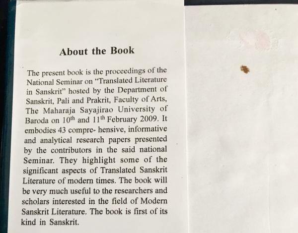 Portraits of the L2 User 洋書　英語 product_pages