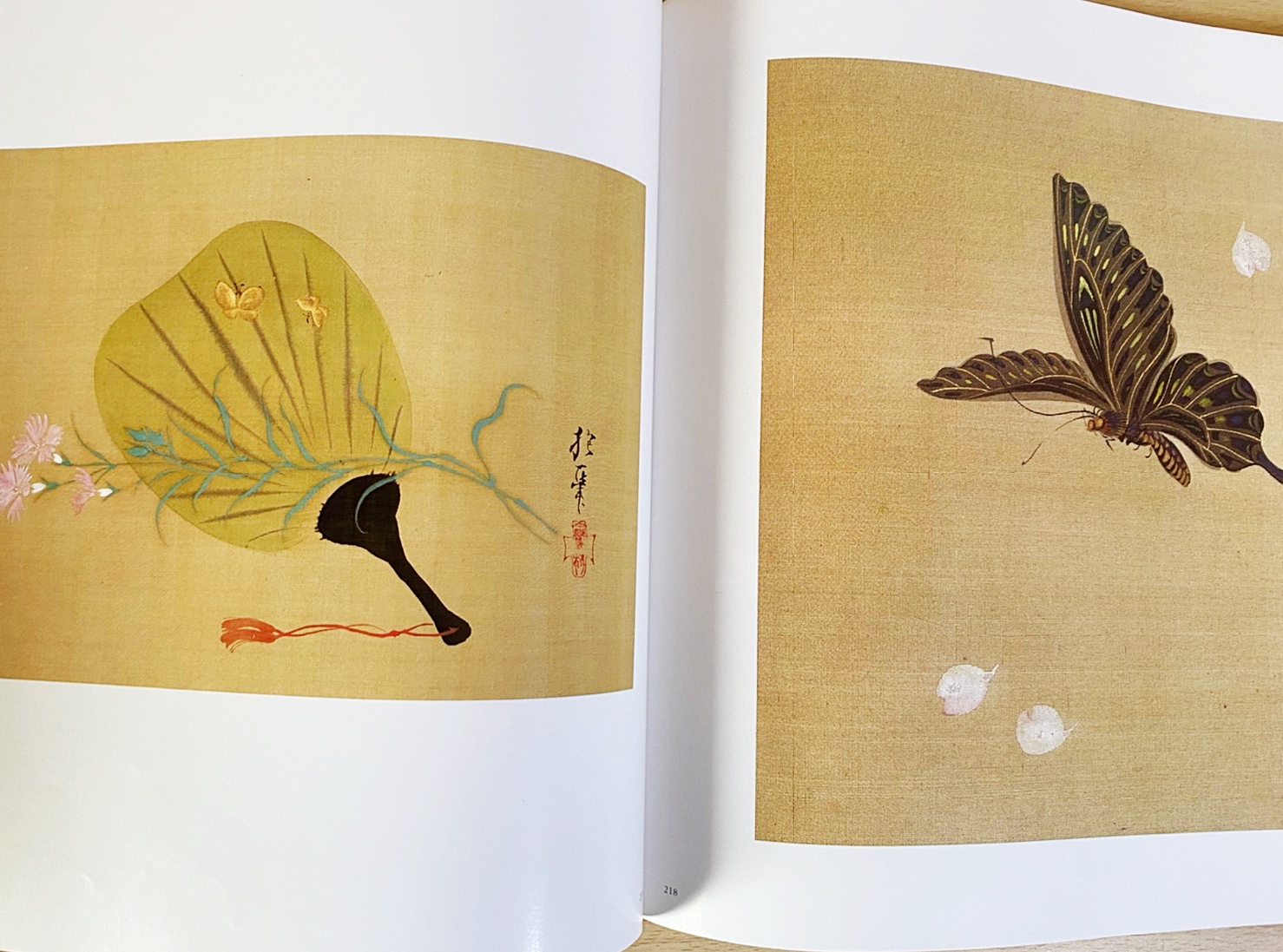 本 琳派 RIMPA PAINTING 3 風月・鳥獣