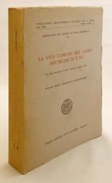 【イタリア語・フランス語・スペイン語洋書】 中世聖職者の生活に関する報告書とアンケート 『Relazioni e questionario』