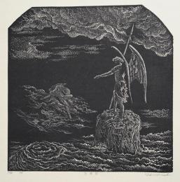 日和崎尊夫 木口木版画『失楽園』(日和崎尊夫) / 古本、中古本、古書籍
