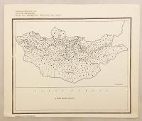 【モンゴル語・ロシア語・フランス語洋書 / 全244シート揃い】 モンゴル人民共和国の民族学と言語分析地図 『Монгол ард улсын угсаатны судлал, хэлний шинжлэлийн атлас』
