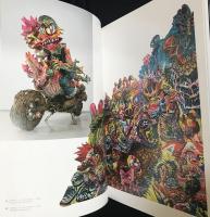 図録「篠原有司男ボクシング・ペインティングとオートバイ彫刻」展