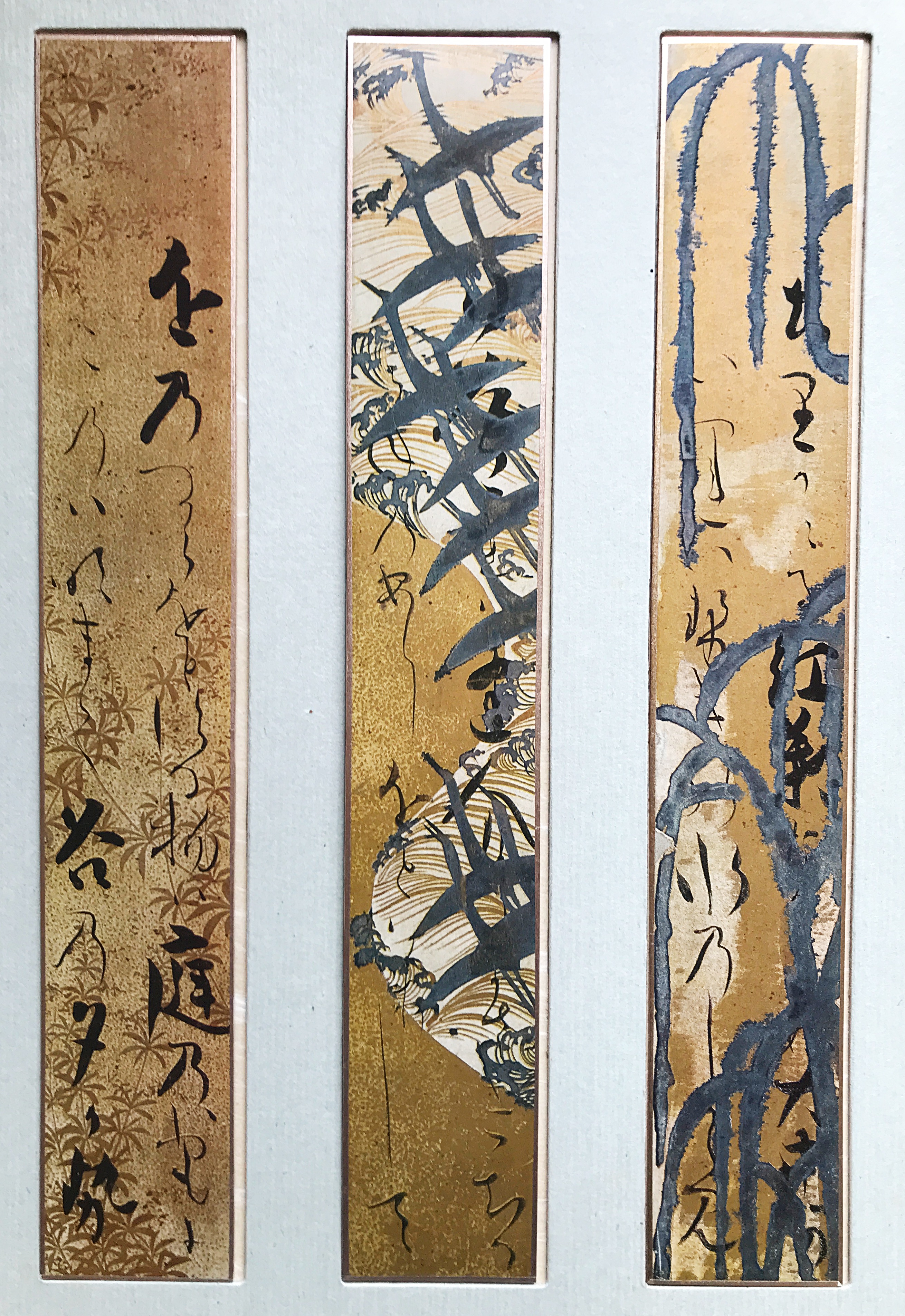 品質検査済 光悦短冊：山種美術館蔵 全18枚揃(本阿弥光悦=著；源豊宗=編 書