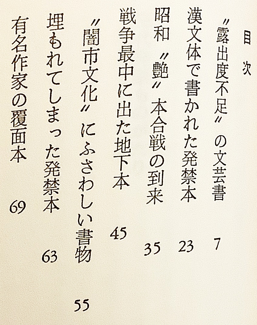 紀伊國屋書店 新宿本店 على X: 