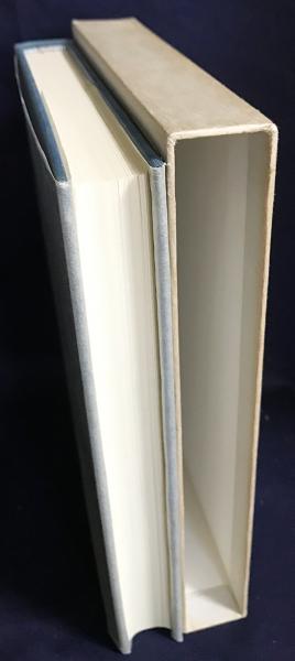 浄土宗全書 続4巻【四十八願釈外】 / 古本、中古本、古書籍の