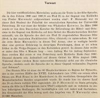 【ドイツ語・満洲語洋書】 ウイグル自治区・クルジャ地域の満州族シベ族の言語 『Die Sprache des mandschurischen Stammes Sibe aus der Gegend von Kuldscha = Język mandżurskiego plemienia sibe z okolic kuldży』