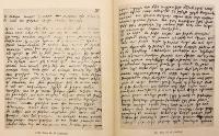 【ドイツ語・満洲語洋書】 ウイグル自治区・クルジャ地域の満州族シベ族の言語 『Die Sprache des mandschurischen Stammes Sibe aus der Gegend von Kuldscha = Język mandżurskiego plemienia sibe z okolic kuldży』