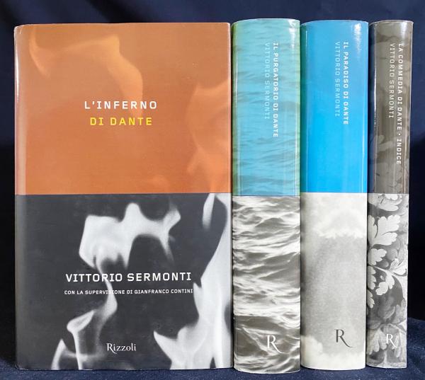イタリア語洋書 ダンテ神曲 全4巻揃 (地獄篇,煉獄篇,天国篇,索引