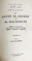 アラビア語・英語洋書 アンサブ・アル＝アシュラフ【貴族の系譜】2冊(第4巻B,第5巻)The Ansab Al-Ashraf of Al-Baladhuri