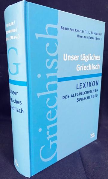 ドイツ語洋書 日常のギリシャ語：古代ギリシア語学習辞典(希独