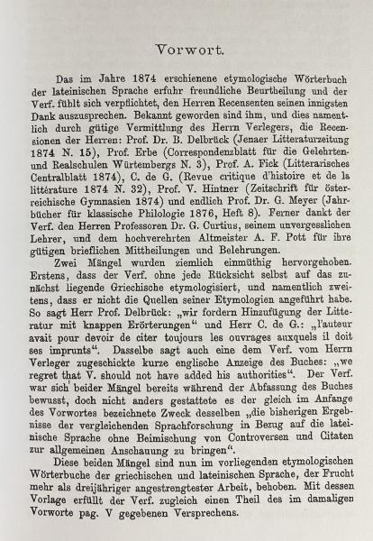 ギリシア語語源辞典【全二巻】