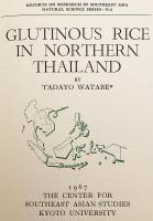 【英語洋書】 タイ北部のもち米 『Glutinous rice in northern Thailand』