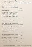 【ドイツ語・モンゴル語洋書】 イェシェー・ペルデン著『モンゴル仏教史・宝の数珠』：モンゴルのラマ寺院建築の年代記 『Erdeni-yin erike : mongolische Chronik der lamaistischen Klosterbauten der Mongolei』