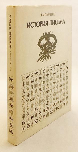 英語洋書 ペトルス・ダミアニ往復書簡：教父：中世の継続 6冊