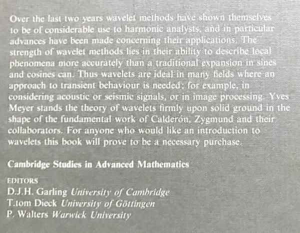 英語数学洋書 ウェーブレットと演算子【Wavelets and Operators