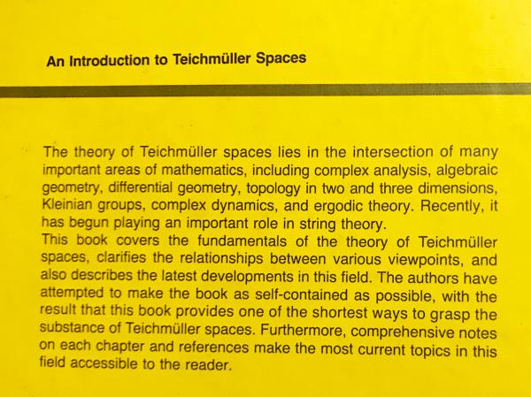 英語数学洋書 リーマン面とタイヒミュラー空間の幾何学