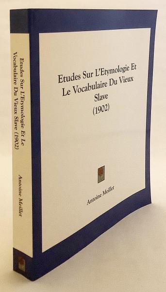 【1.7kgまとめ売り】古書 洋書 フランス語 フランス語洋書 / 全2巻揃い (1分冊)】 古代スラヴ語の語源と語彙