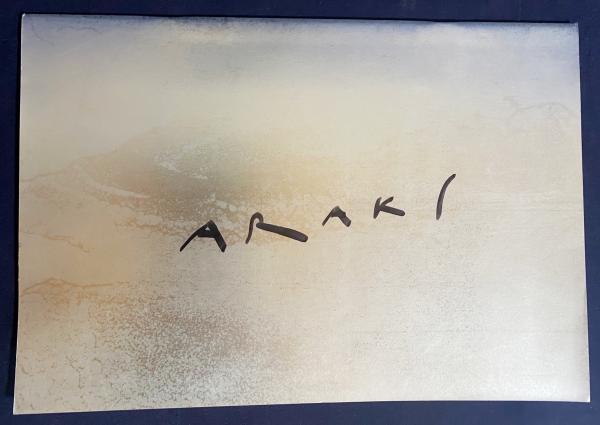 直筆署名入】終景(荒木経惟=写真；鈴木成一デザイン室=ブックデザイン
