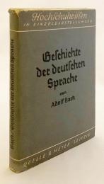 ドイツ語洋書 / ひげ文字】 ドイツ語の歴史 『Geschichte der