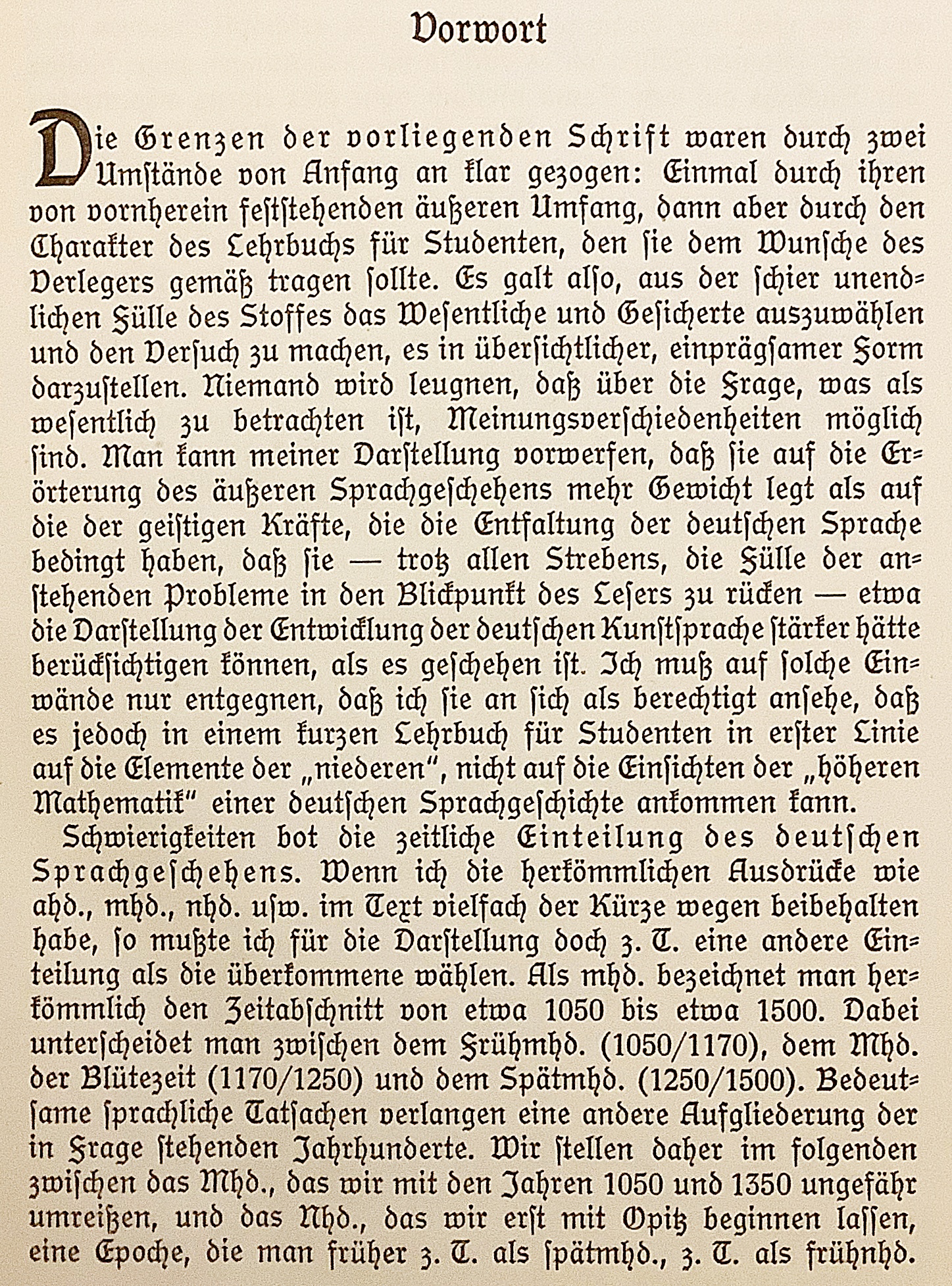 ドイツ語洋書 / ひげ文字】 ドイツ語の歴史 『Geschichte der