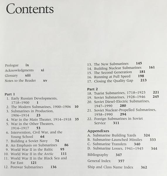 英語洋書 ロシア・ソビエト海軍の潜水艦,1718-1990年