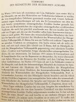【ドイツ語・モンゴル語洋書】 モンゴル英雄叙事詩「ゲセル・ハーン物語」 ：新注釈 『Mongolische Erzählungen über Geser : neue Aufzeichnungen』
