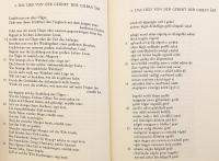 【ドイツ語・モンゴル語洋書】 モンゴル英雄叙事詩「ゲセル・ハーン物語」 ：新注釈 『Mongolische Erzählungen über Geser : neue Aufzeichnungen』