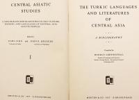 【英語洋書】 中央アジアのチュルク語と文学 : 参考文献 『The Turkic languages and literatures of Central Asia : a bibliography』