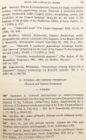 【英語洋書】 中央アジアのチュルク語と文学 : 参考文献 『The Turkic languages and literatures of Central Asia : a bibliography』