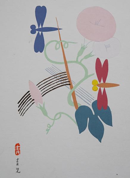 新品 描かれた「故郷」 描かれた故郷 東京大学出版会 新品 描かれた「故郷」 描かれた故郷 東京大学出版会 本