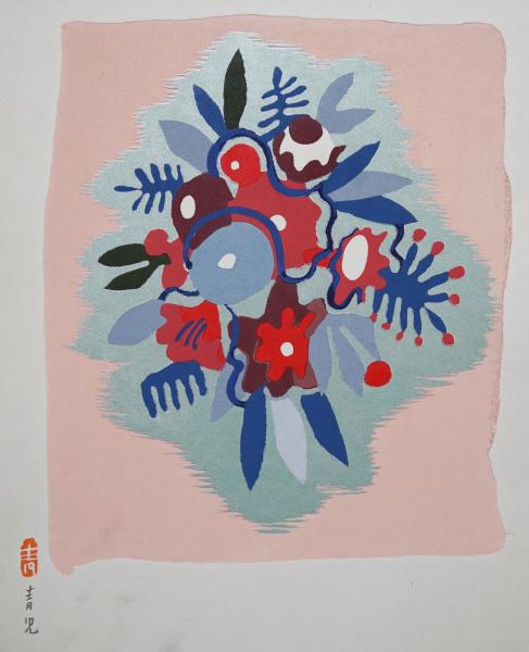 東郷青児 木版画 『花』【八宝堂 新妝会 新感覚図案 第1巻より