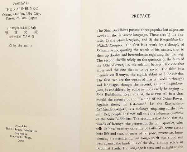 英語洋書】 本願寺中興の祖 蓮如上人のお言葉：完訳「蓮如上人御一代記