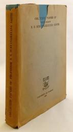 【英語洋書】 元・マドラス大学哲学部長 S.S. Suryanarayana Sastri教授の論文集 『Collected papers of professor S.S. Suryanarayana Sastri』 ●不二一元論