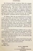 【サンスクリット・英語洋書】 ガウタミーヤ・スートラ・プラカーシャ 『गौतमीयसूत्रप्रकाशः (Gautamīyasūtraprakāśaḥ)』 ●ニヤーヤ・スートラ含む