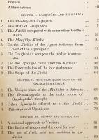 【英語洋書】 6世紀頃のヒンドゥー哲学者・ヴェーダーンタ学派学匠 ガウダパーダ：初期アドヴァイタ研究 『Gauḍapāda : a study in early Advaita』