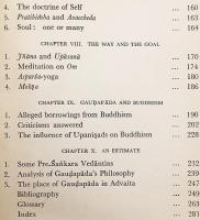 【英語洋書】 6世紀頃のヒンドゥー哲学者・ヴェーダーンタ学派学匠 ガウダパーダ：初期アドヴァイタ研究 『Gauḍapāda : a study in early Advaita』