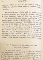 【英語洋書】 6世紀頃のヒンドゥー哲学者・ヴェーダーンタ学派学匠 ガウダパーダ：初期アドヴァイタ研究 『Gauḍapāda : a study in early Advaita』