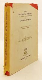 【英語・サンスクリット洋書】 アパヤ・ディクシタ著「シヴァ・アドヴァイタ・ニルナヤ」 『The Śivādvaita-nirṇaya (an inquiry into the system of Śrikanṭha) of Appayya Dikṣita』 ●非二元論
