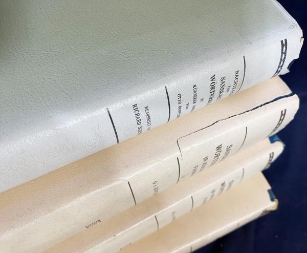 簡約・増補サンスクリット語辞典 全4冊揃(全3巻・シュミット補遺版)【Sanskrit-Wörterbuch in kürzerer Fassung】(Otto von Böhtlingk(オットー・フォン・ベートリンク)=編) / 古本、中古本、古書籍の通販は「日本の古本屋」 / 日本の古本屋 簡約・増補サンスクリット語辞典 全4冊揃(全3巻・シュミット補遺版)【Sanskrit-Wörterbuch in kürzerer Fassung】(Otto von Böhtlingk(オットー・フォン・ベートリンク)=編) / 古本、中古本、古書籍の通販は「日本の古本屋」 / 日本の古本屋