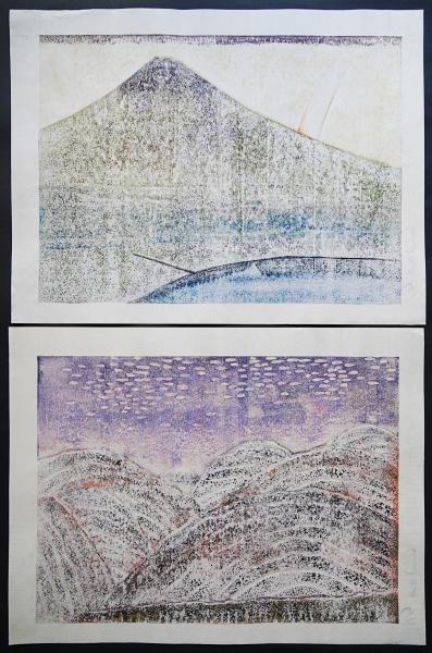 萩原英雄 『拾遺富士(こぼれふじ)』木版画10枚セット (萩原英雄