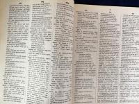 洋書 サンスクリット語百科事典 全5巻揃【शब्दकल्पद्रुम：The Sabdakalpadruma[An Encyclopaedic Dictionary of Sanskrit Words]】
