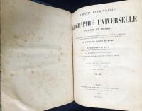 フランス語洋書 古今万国地理学大辞典 全2巻揃【Grand Dictionnaire de Géographie Universelle ancienne et moderne】