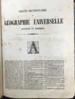 フランス語洋書 古今万国地理学大辞典 全2巻揃【Grand Dictionnaire de Géographie Universelle ancienne et moderne】