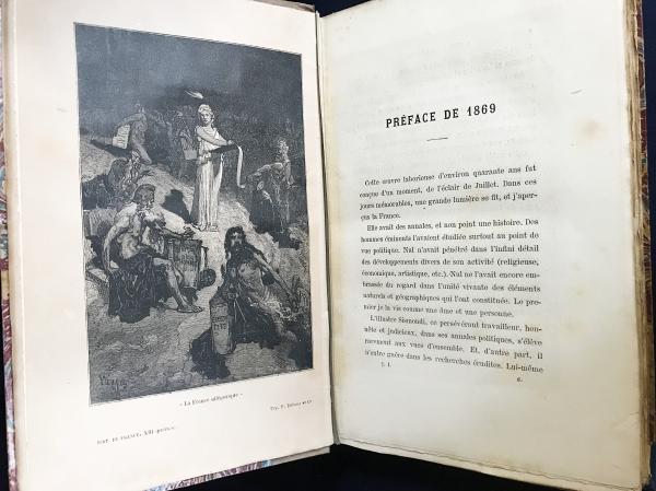 【ファッション通販】 フランス語洋古書 フランス史 全19巻揃【Histoire de France 世界史