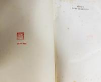 洋書 オックスフォード・ラテン語辞典(羅英辞典)【Oxford Latin