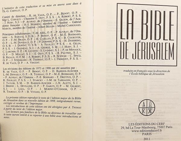 フランス語洋書】 エルサレム聖書 『La Bible de Jérusalem