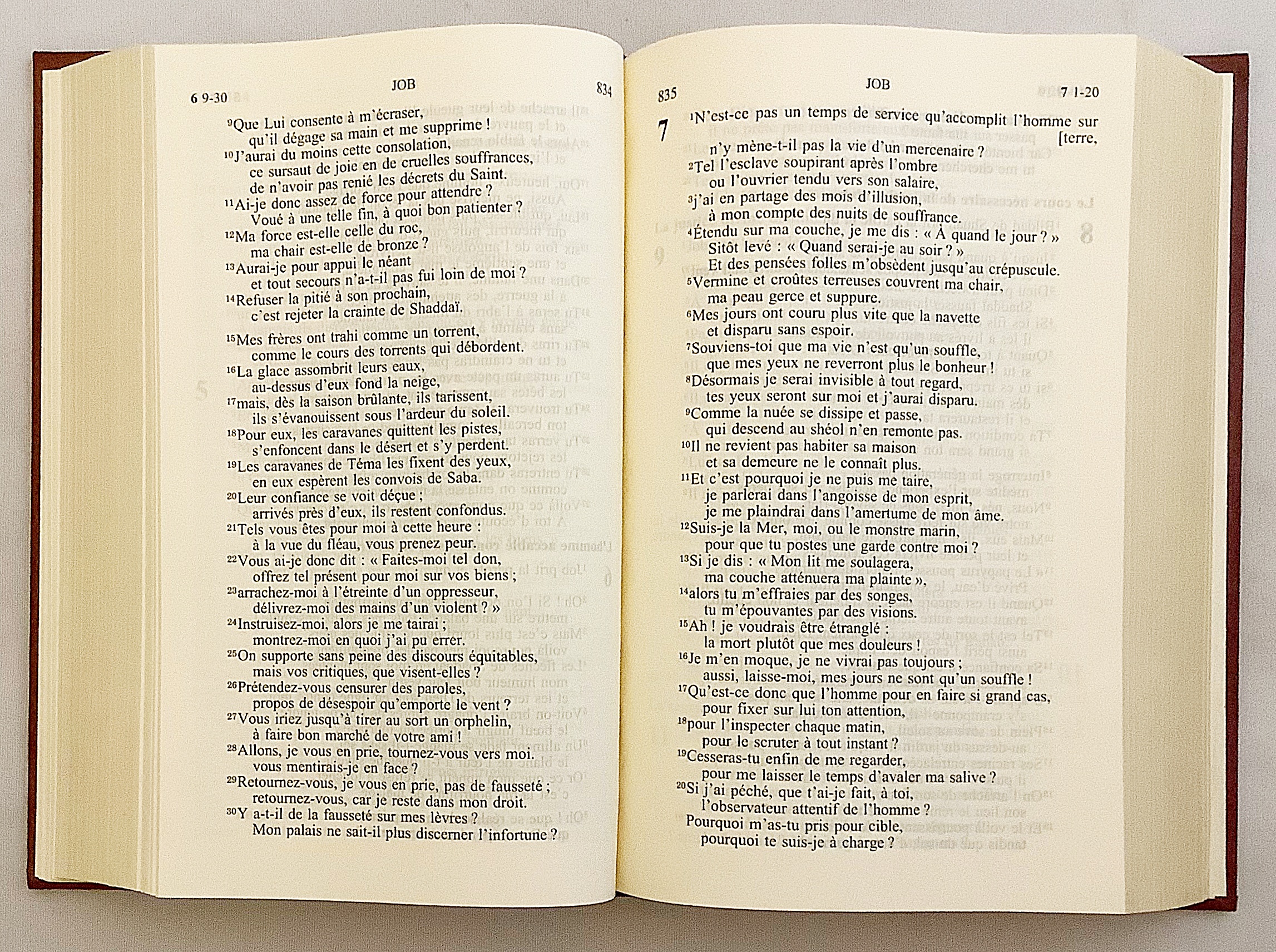 ベツレヘムパール 聖書 エルサレム 古書 Bible Jerusalem ベツレヘムパール 聖書 エルサレム 古書 Bible Jerusalem - メルカリ