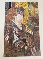 中文書 山西古代壁画集珍