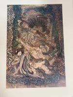 中文書 山西古代壁画集珍